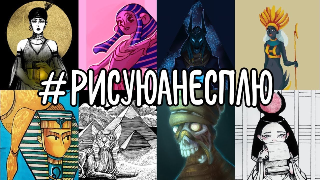 Итоги челленджа 