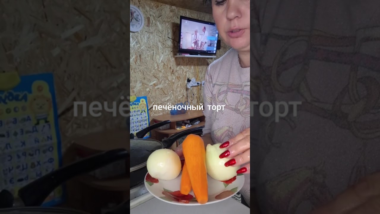 31 января 2026 г.