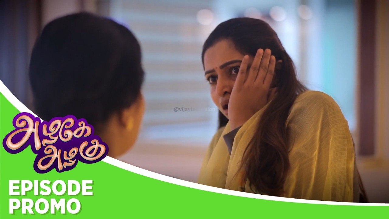 Azhagae Azhagu | Episode Promo | 13th March 2026