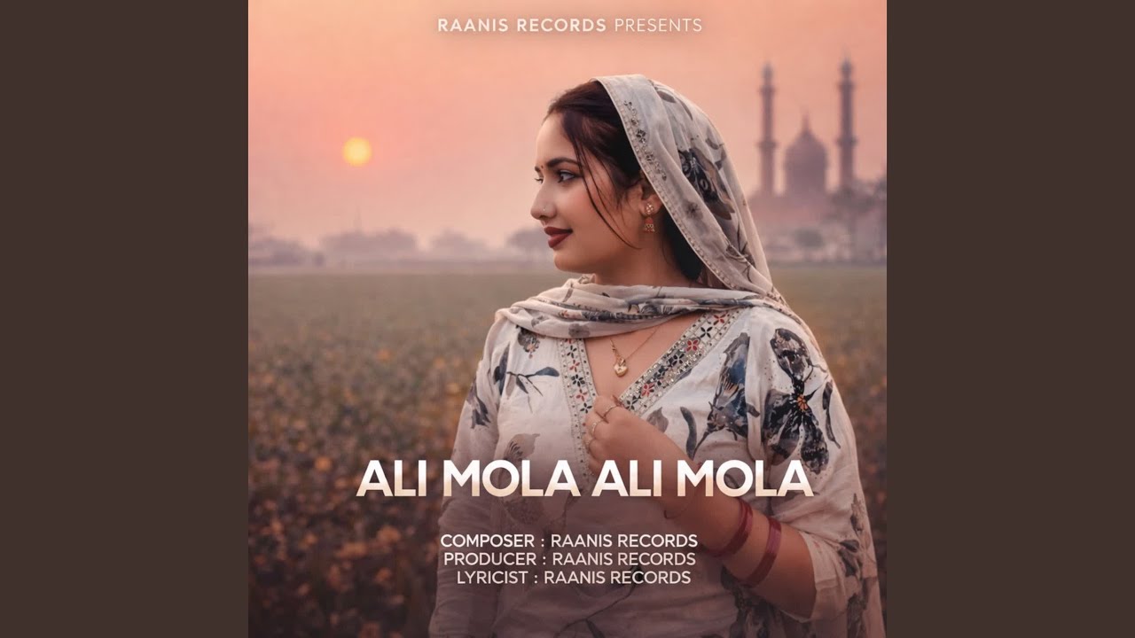 ALI MOLA ALI MOLA