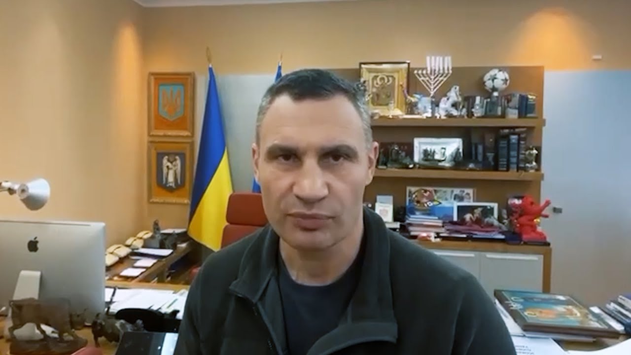 Обращение мэра Киева Виталия Кличко о ситуации в городе