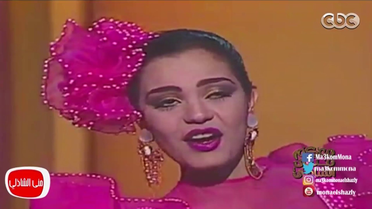 معكم منى الشاذلى - عودة الفنانة شريهان الي الفن مع العدل جروب