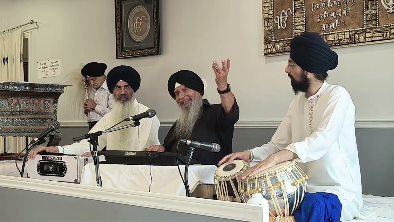 Prof Darshan Singh Ji Khalsa - ਵਡੀ ਹੂ ਵਡਾ ਅਪਾਰੁ ਤੇਰਾ ਮਰਤਬਾ - Vaddee Hu Vadda Apaar - Sept 27 2025