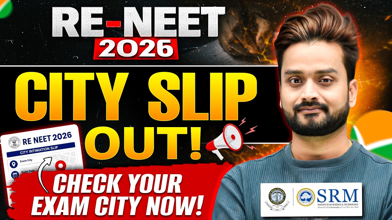 RE NEET 2026 City Intimation Slip OUT 😱| How to Download NEET UG 2026 Exam City SLIP? | Medical360