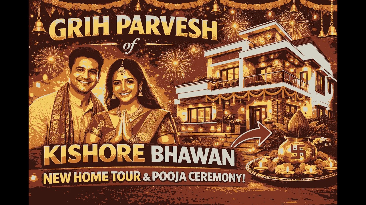 Finally HOME 🏠❤️ Grih Pravesh Pooja Vlog | New House Tour #HouseWarming#GrihPraveshCeremony#blessed