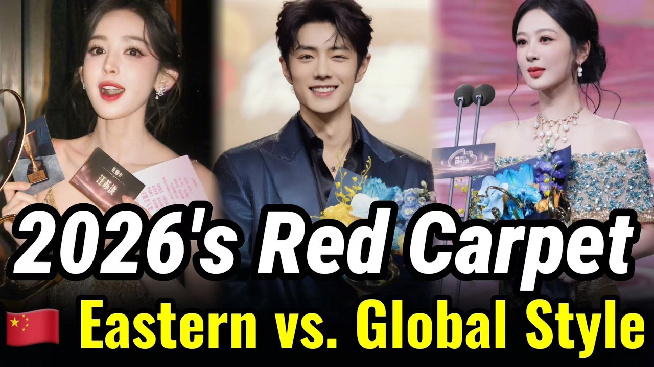 China’s 2026 Red Carpet Night! 12 Actresses + 15 Actors! Xiao Zhan & Wang Yibo Show Up!