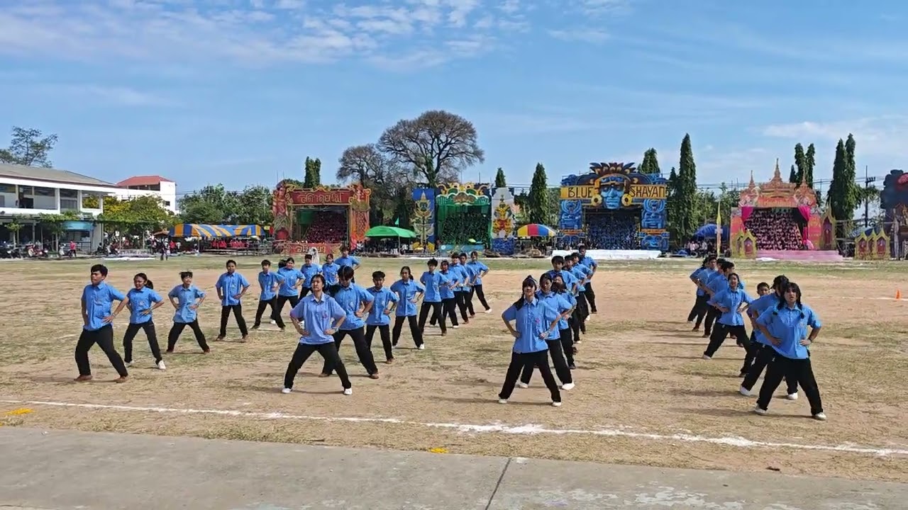 การแข่งขันเต้นแอโรบิคคณะสีฟ้า งานกีฬาสีโรงเรียนอำนาจเจริญ ปี2567