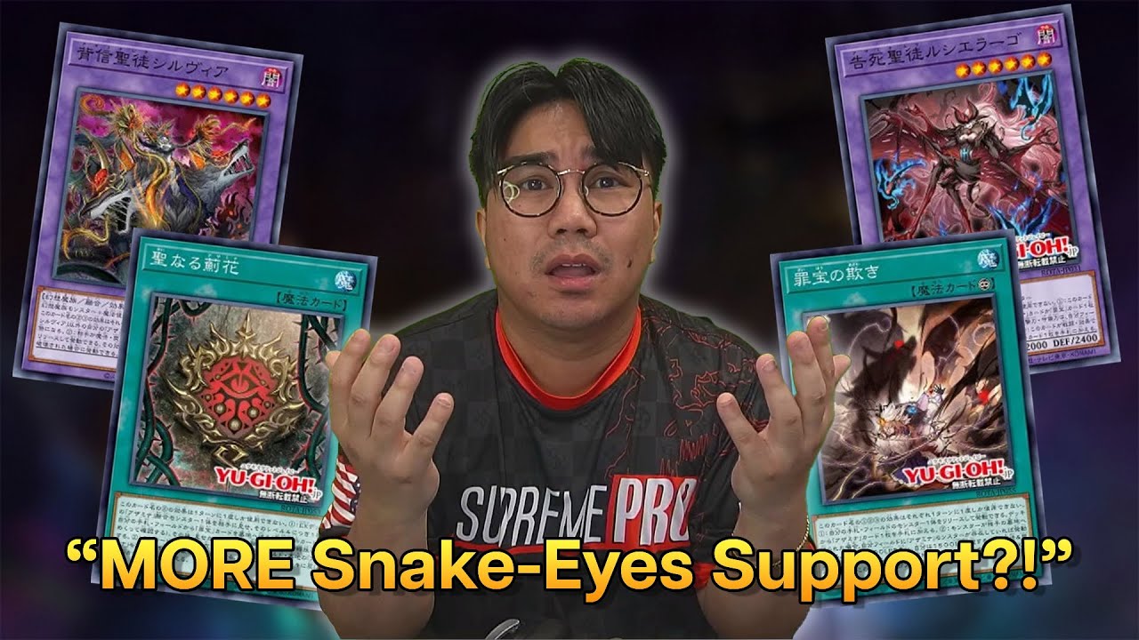 THIS NEW ARCHETYPE MAKES SNAKE EYES EVEN MORE TIER ZERO! KONAMI STOP PLEASE!