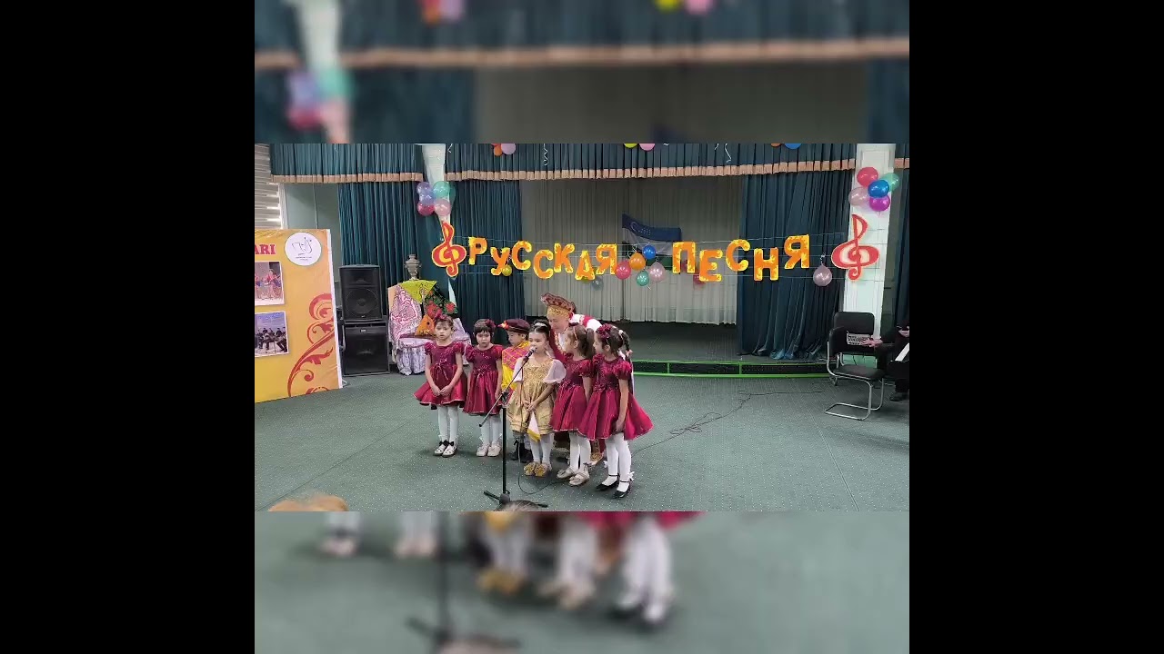 Фестиваль русской песни 