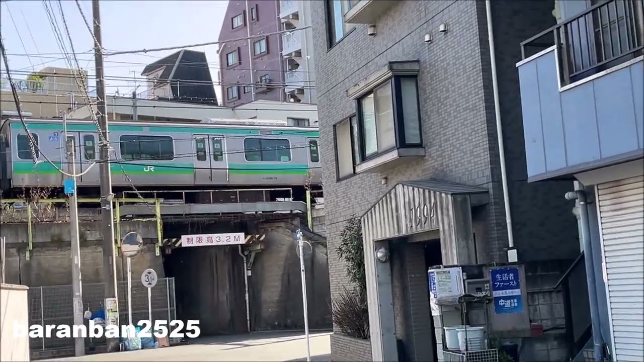 2026.1.30　常磐線の架線断線トラブルで抑止されていたE231系が日暮里～三河島を北千住方面へ向けて走って行く動画