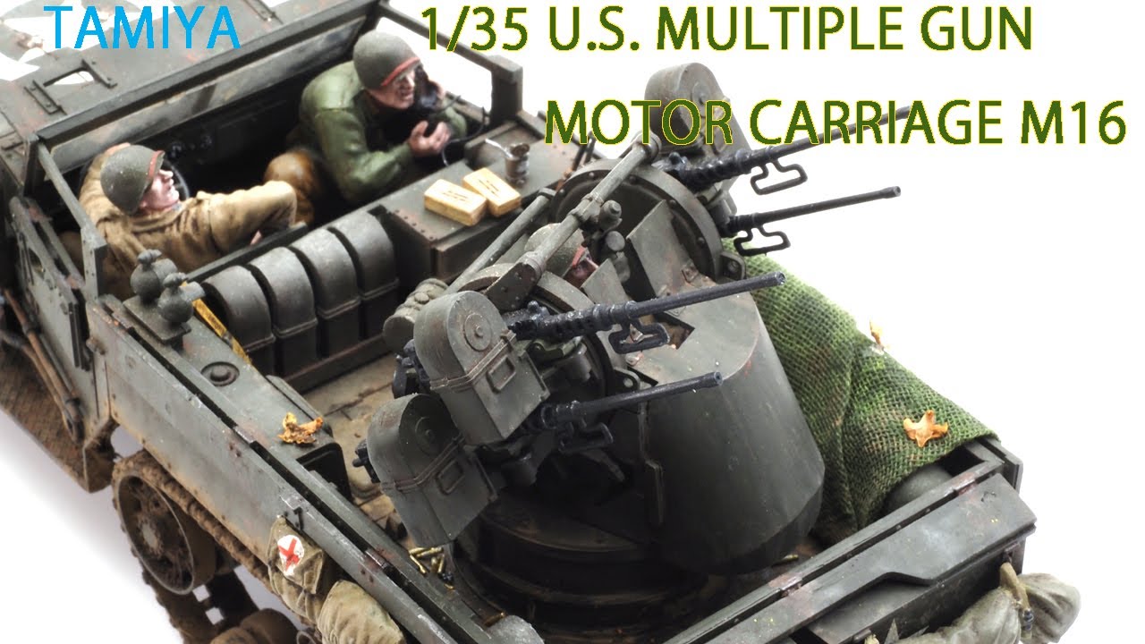 TAMIYA 1/35 U.S. MULTIPLE GUN MOTOR CARRIAGE M16 スカイクリーナー ミリタリーミニチュアシリーズ NO.81 作ってみました。
