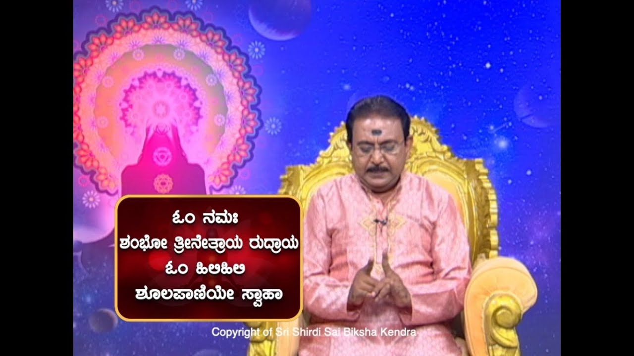 ಮಾಟ - ಮಂತ್ರ  || Source info of Negative Energy Prayogas - Burial-ground -Part 2 -Ep779 21-Mar-2022