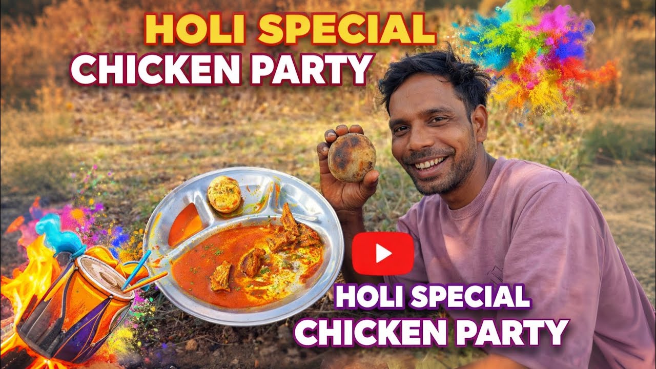 Holi Special Chicken Party in Village | Desi Chicken Curry & Aloo Feast | Holi Celebration Vlog 2026