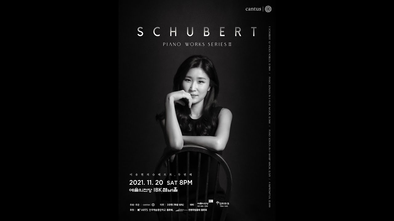 F.Schubert Piano Sonata in E-flat Major, D.568