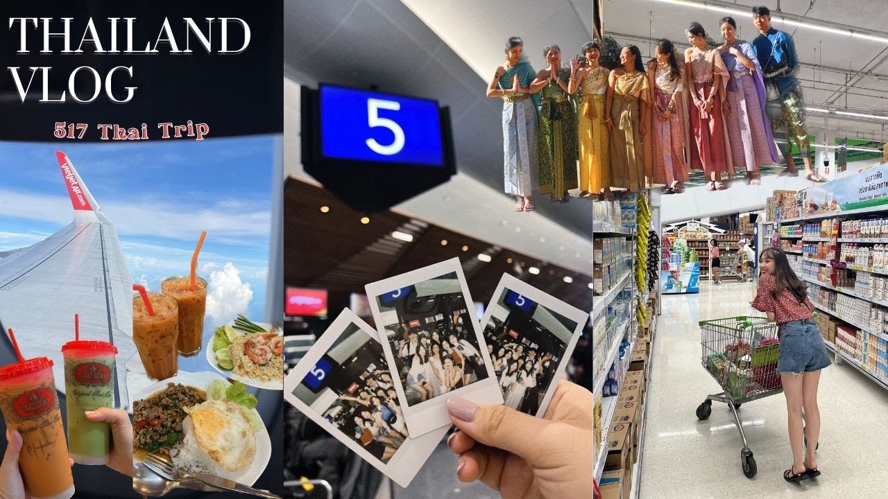 Thai Vlog🇹🇭｜首次造訪就愛上的泰國✨、四天三夜自由行泰好玩、每天都要喝泰奶(๑´ڡ`๑)🥤2023終於出國!! 517睽違已久的曼谷之旅❤️‍🔥