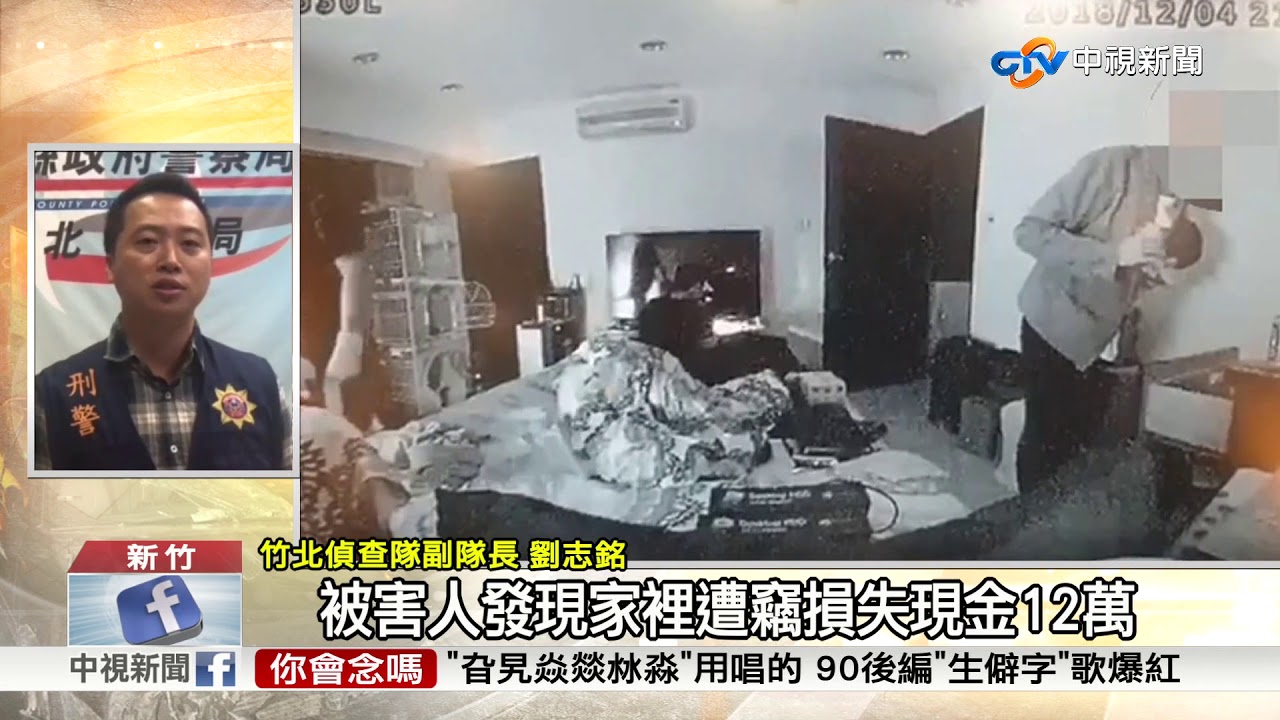 當她知己帶回家 酒店妹出狠招讓