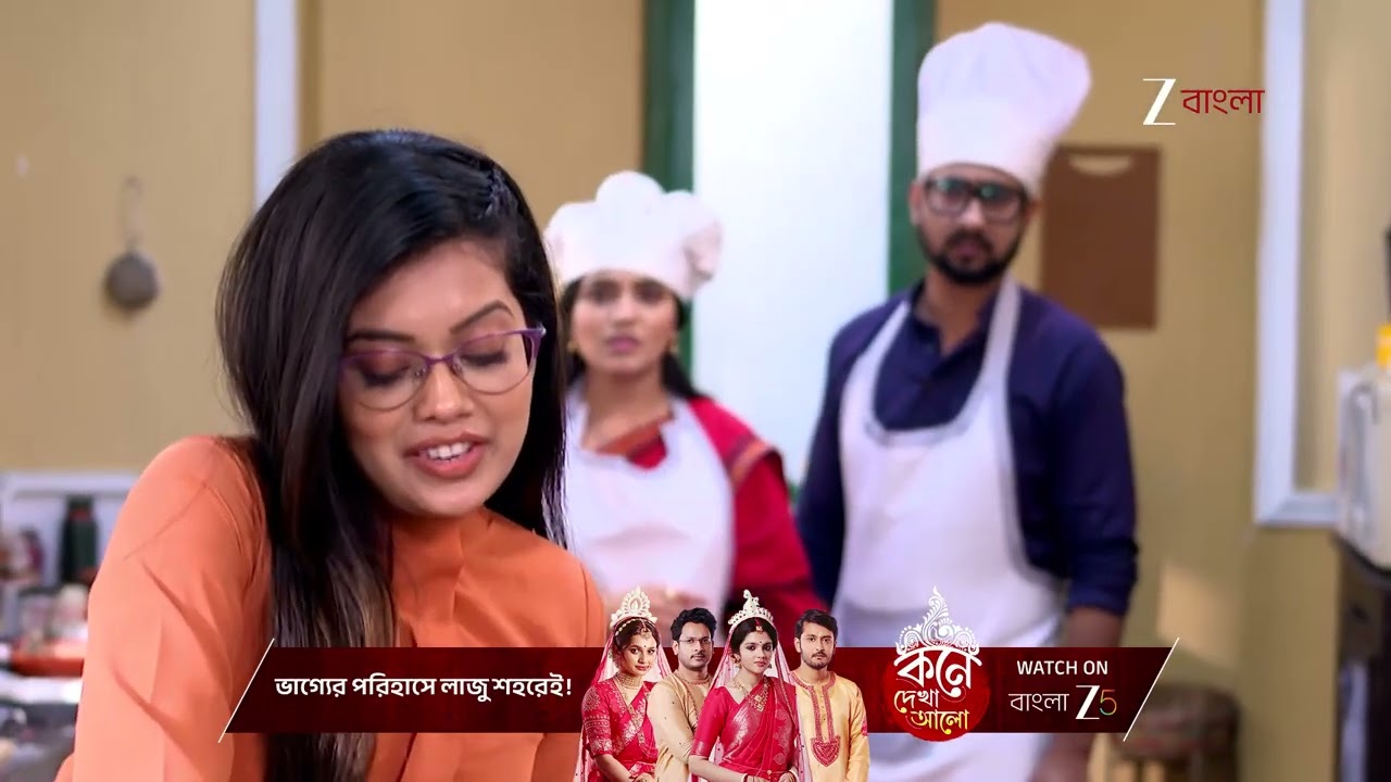 Anondi | নিজের হাতে আনন্দীকে কেক খাওয়াতে চায় আদি !
