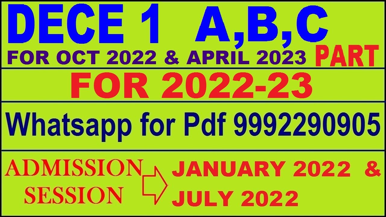 DECE 1 Solved Assignment 2022 in ENGLISH |  DECE 1 Solved Assignment 2022-23 | DECE 1 2022-23