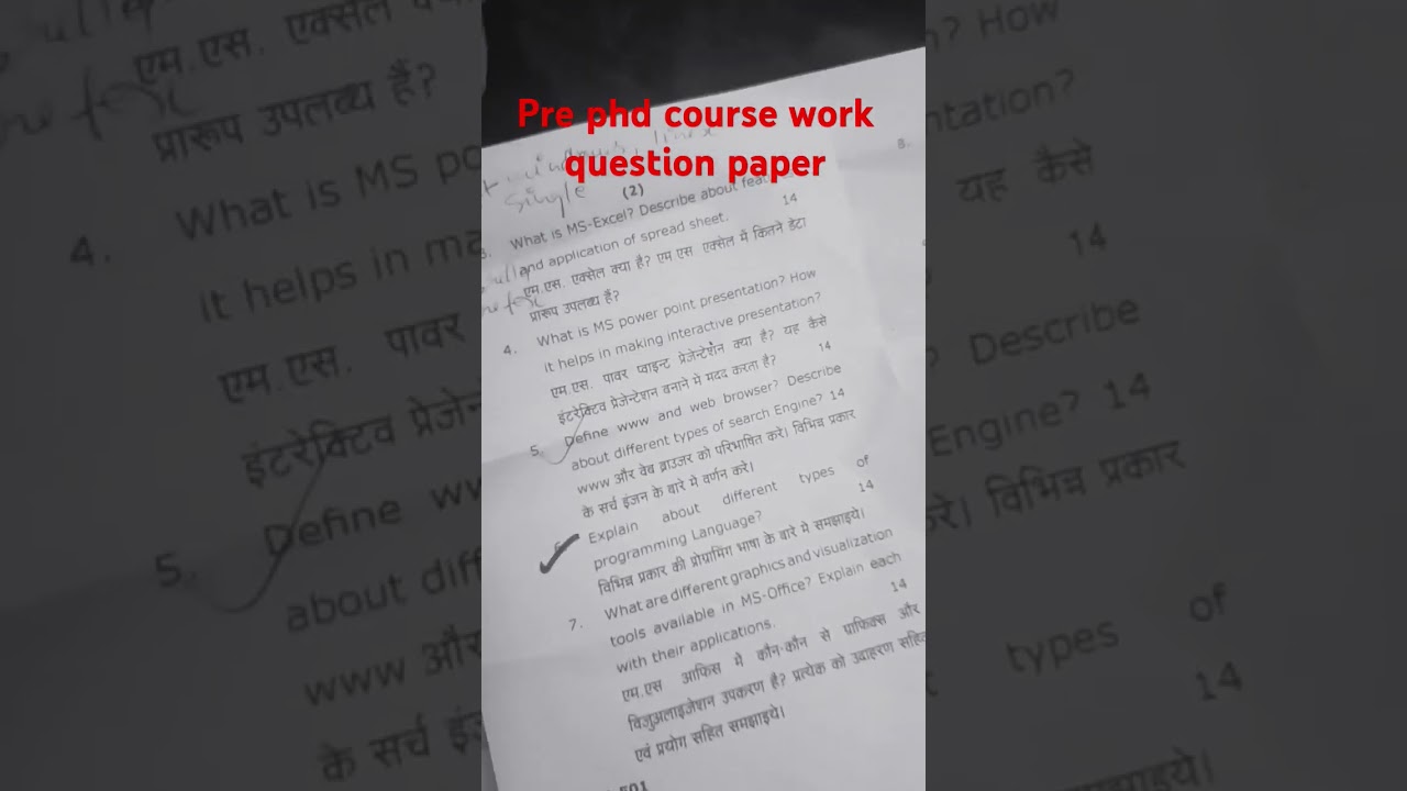 ##pre PhD course work question paper# # Computer Application## Rmlau University ####ayodhya