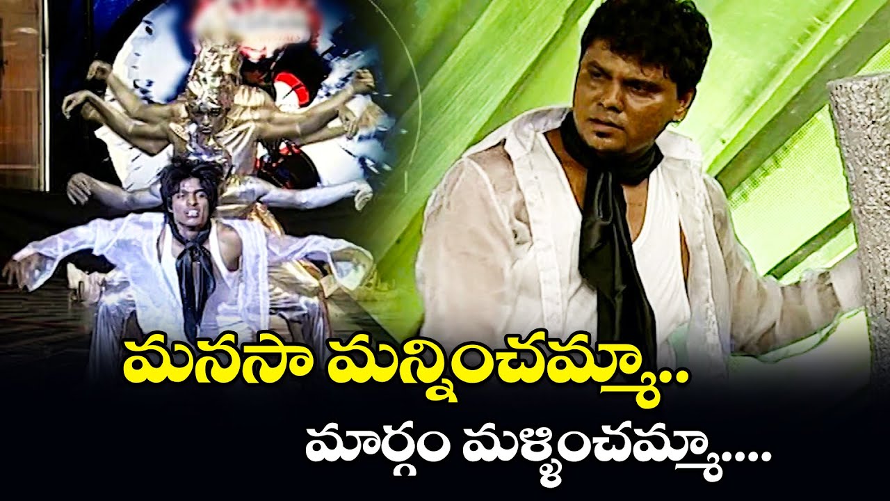 Hrudhayam Song - Dance Performance By Rakesh Master & Moin | Dhee | ETV