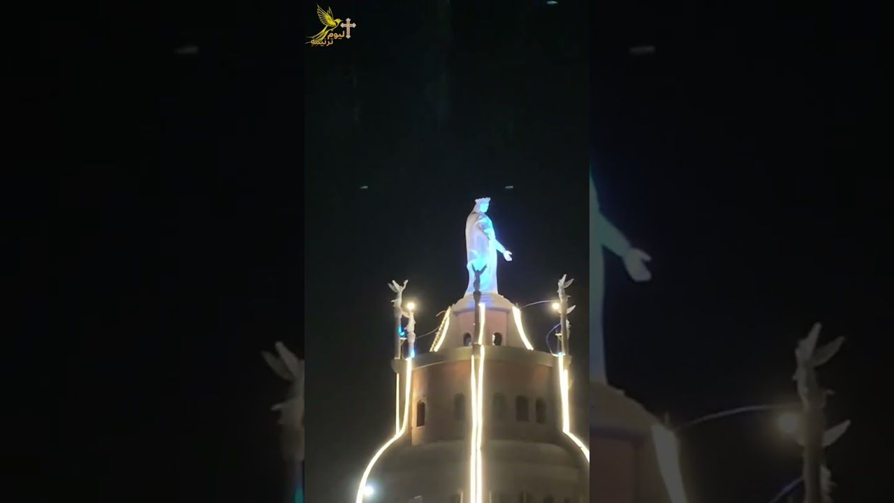 شاهد بنفسك.. ظهور أم النور العدرا مريم أمام ملايين الشعب في ديرها بجبل درنكة   #اليوم_ترنيمة 17 - 8