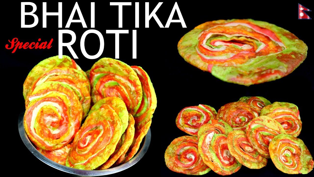 BHAI TIKA ROTI |🎉TIHAR SPECIAL RECIPE 🎉 RANGIN ROTI | Yummy Food World