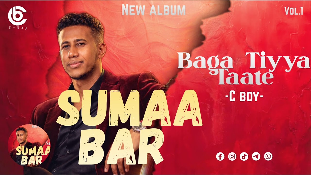 C Boy- ( Baga ) - Oromo music 2026