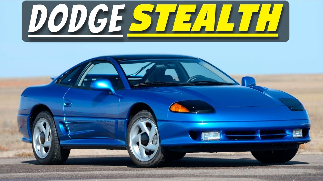 Dodge Stealth — история, основные недостатки и причины отмены (1991–1996) — провал японского брен...