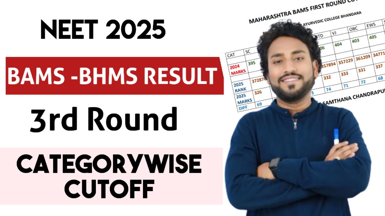MH-BAMS/BHMS 3rd Round Category Wise Cut Off And Admission Rules
