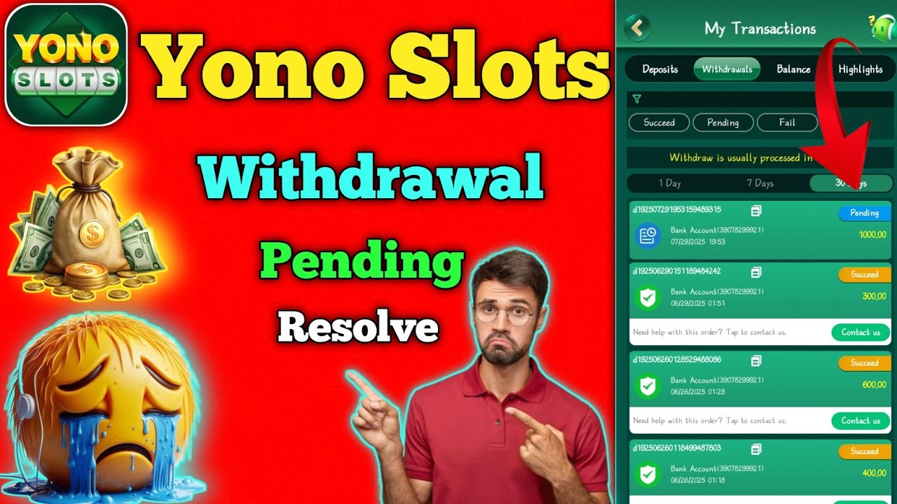 yono slots withdrawal problem || yono slots withdrawal pending problem 🤑