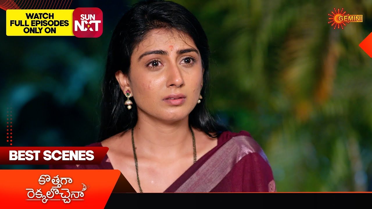 Kothaga Rekkalochenna - Best Scenes | 03 Feb 2026 | Telugu Serial | Gemini TV