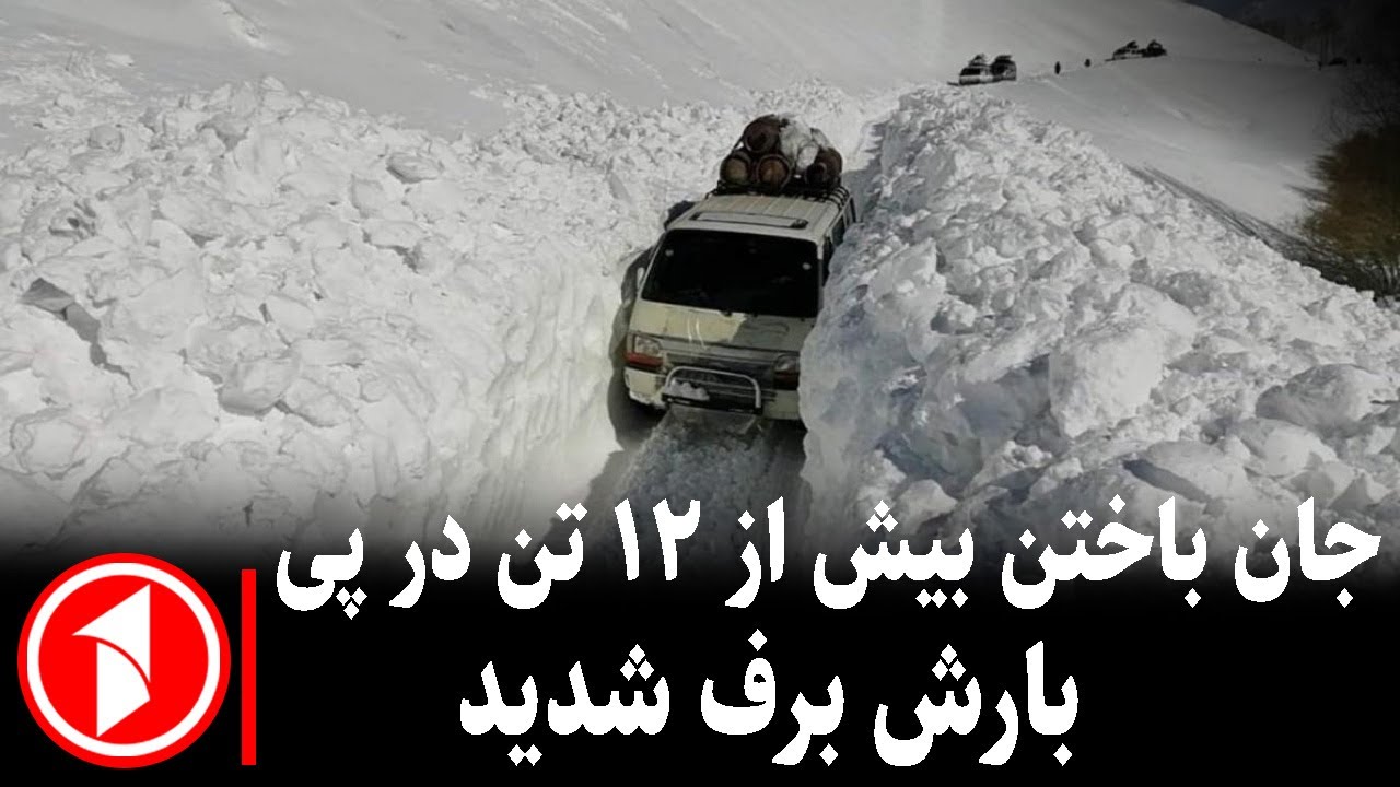 اختلال برق در ۱۲ ولایت کشور