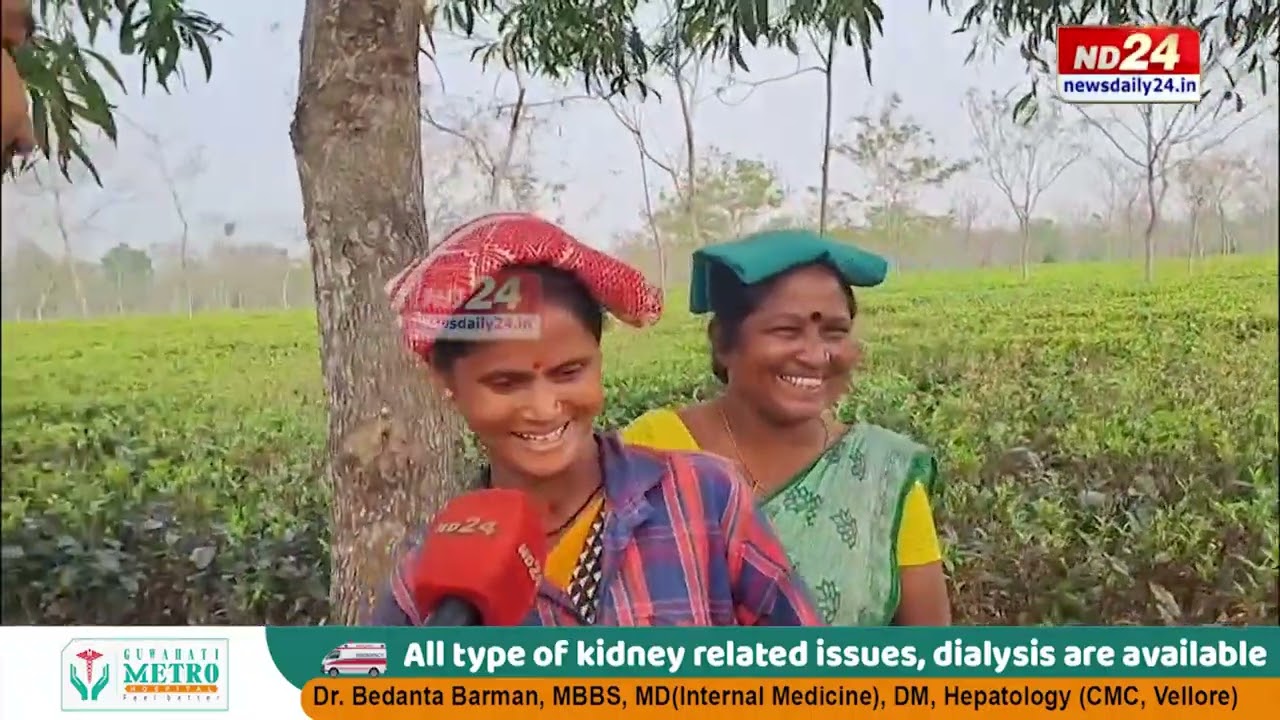 নদুৱাৰ সমষ্টিটো চলিছে নিৰ্বাচনী বতাহ