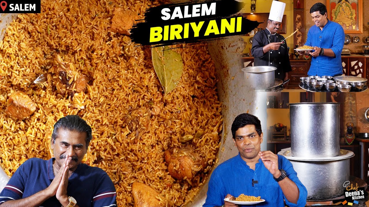 நாக்கு ஊறும் சேலம் பிரியாணி | Authentic Salem Biryani | CDK 1349 | Chef Deena's Kitchen