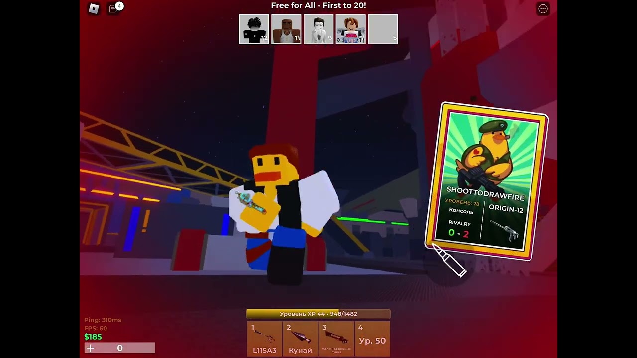 Играю в роблокс часть 10 Aimblox BETA 