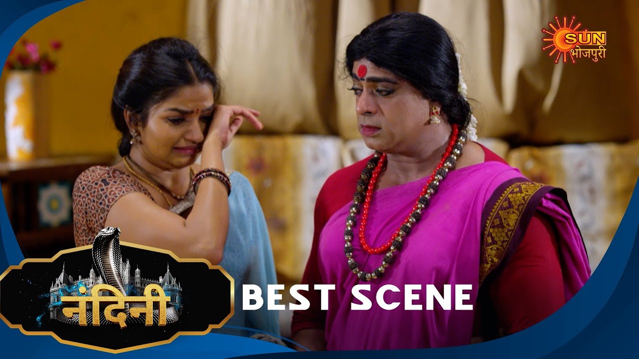 Nandini - Best Scene 504 | Bhojpuri Naagin show | Sun Bhojpuri | Bhojpuri Serial
