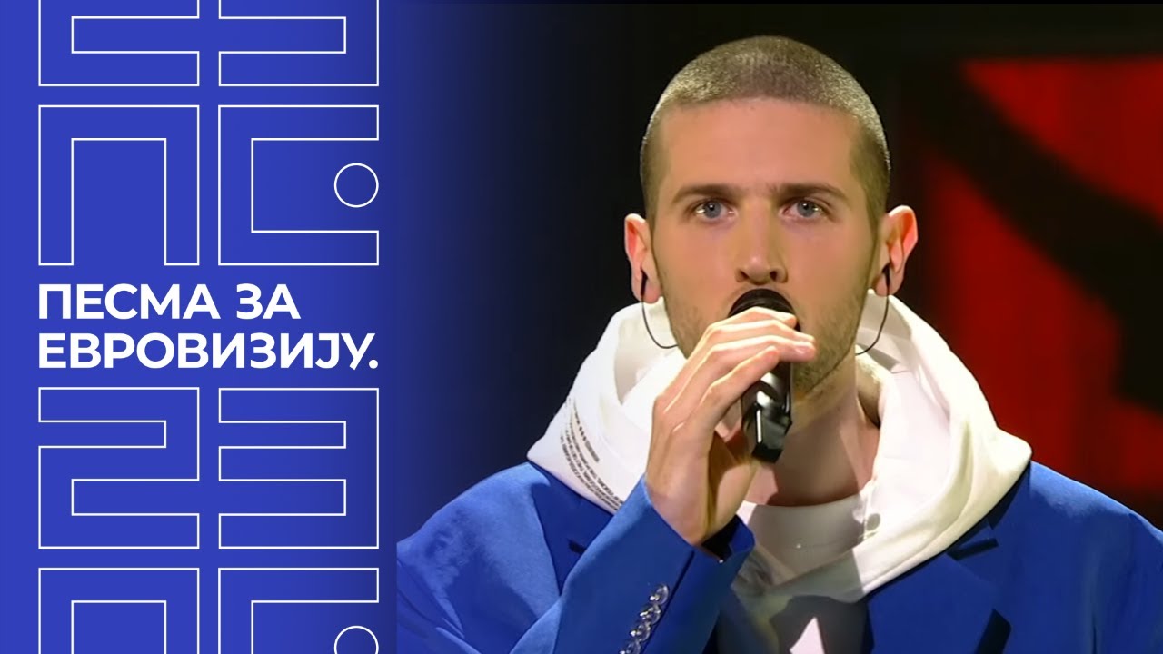 PZE23: Stefan Shy – Od jastuka do jastuka | Polufinale 1