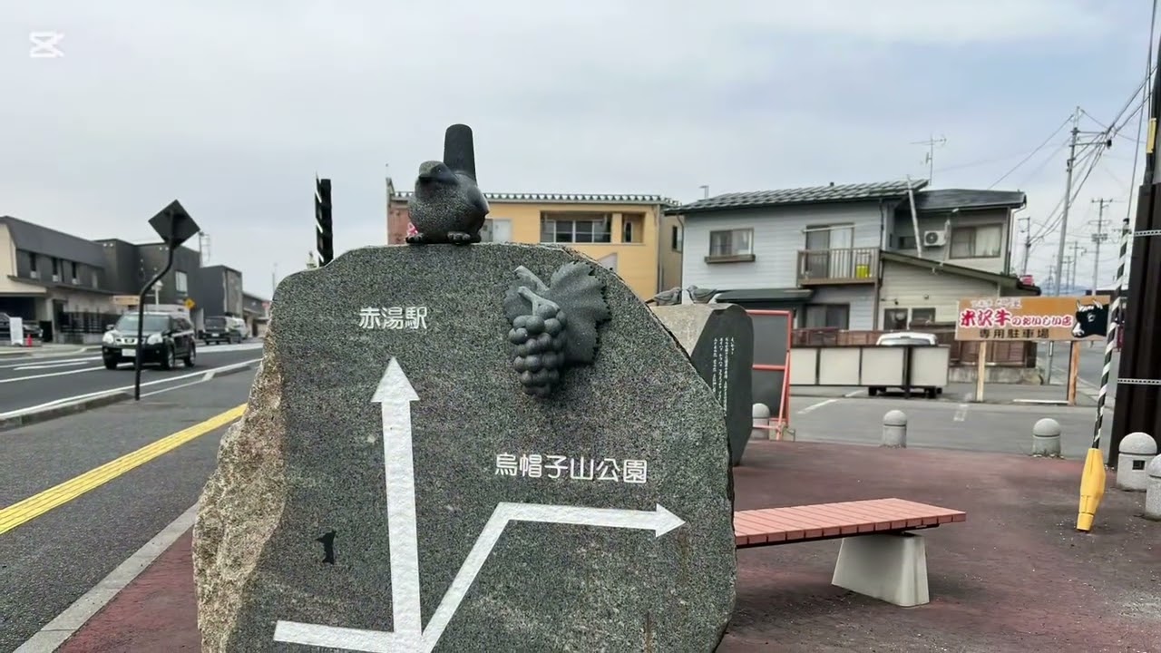 2025春山形仙台旅_1