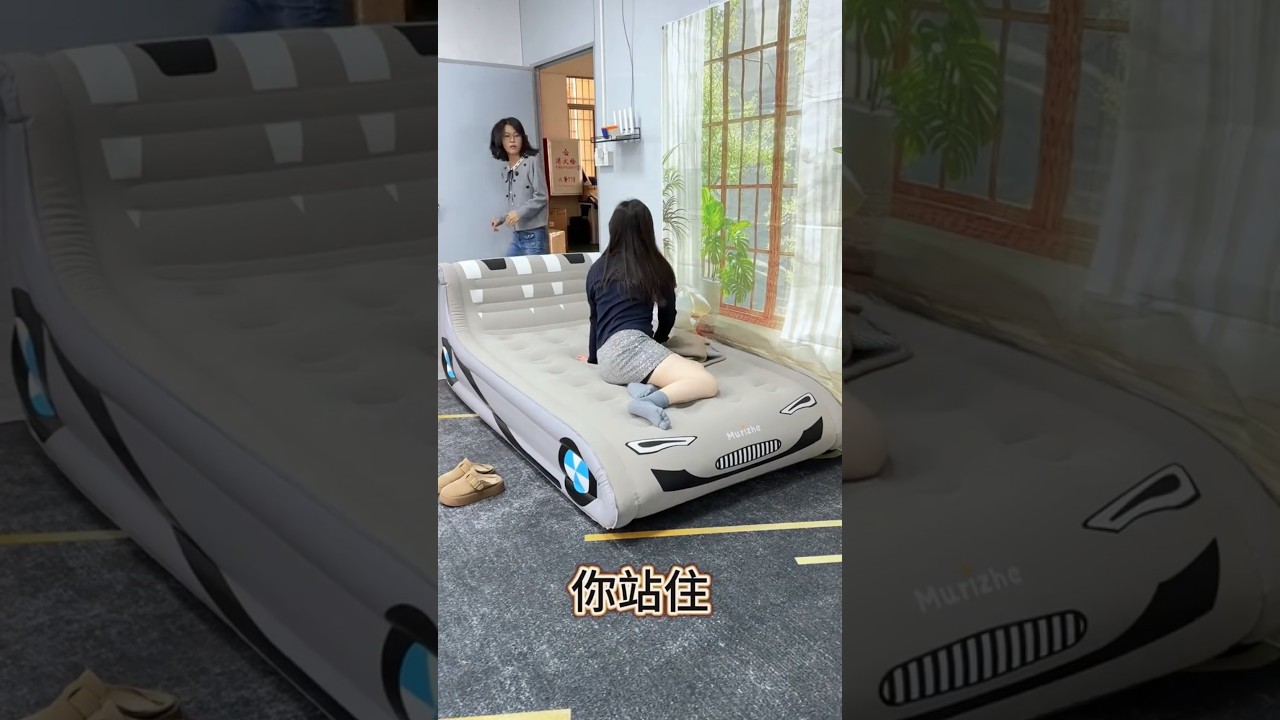 Smart Voice Automatic Inflatable Bed Good Products Recomendation Return Home for the Spring Festival