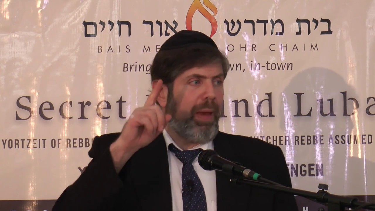 Rabbi Bezalel Rudinsky: The Secret of Chabad Lubavitch, Yud Shevat 5775-2015