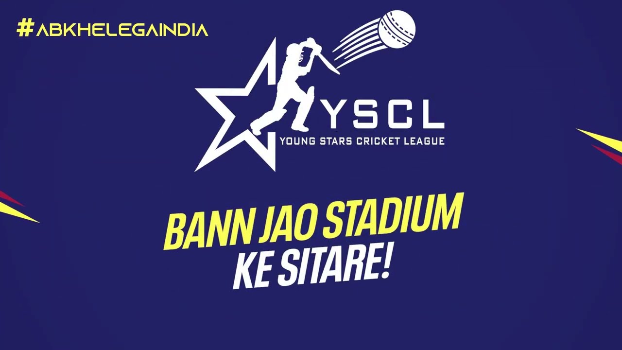 YSCL Highlights | Cricket Junoon | Cricket | Cricket Fever | T20 Match | YSCL 2025