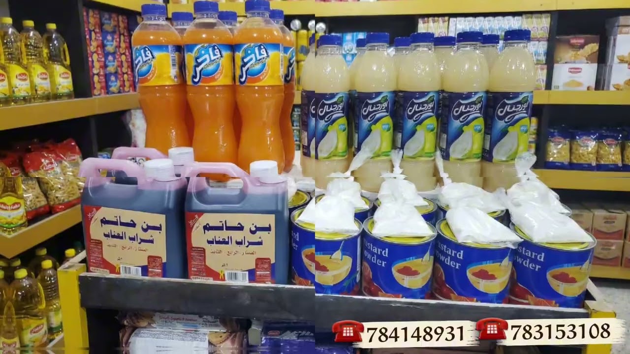 ١٣ فبراير ٢٠٢٦