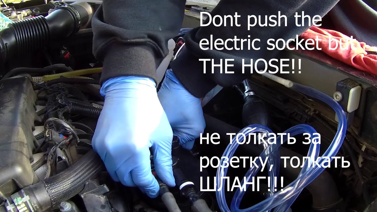 FREELANDER 2 DIESEL FILTER the ONLY RIGHT WAY how to CHANGE. ФРИЛЕНДЕР 2 ТОПЛИВНЫЙ ФИЛЬТР правильно