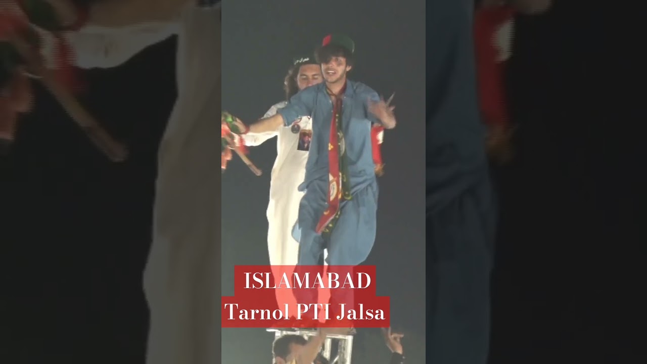 Islamabad Tarnol PTI jalsa. #jalsa #pti #imrankhan #shorts @Aslamdailyvlog