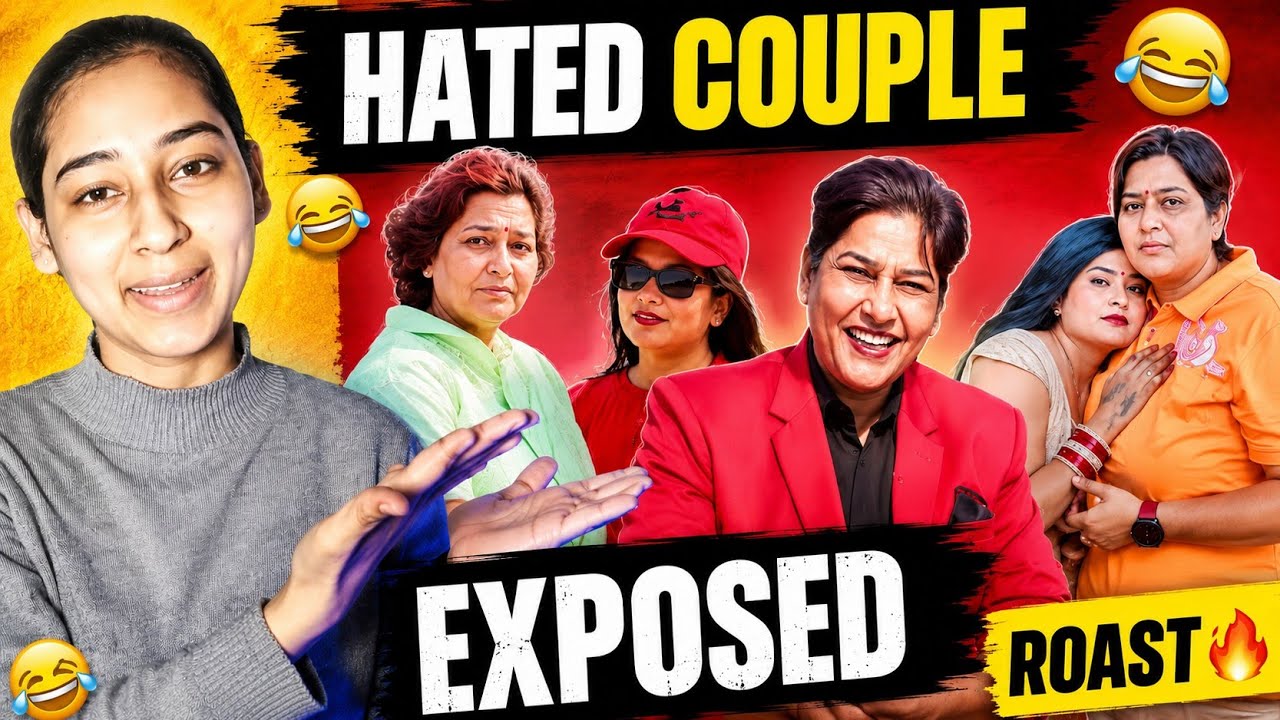The Couple Everyone HATES🤣||Roast