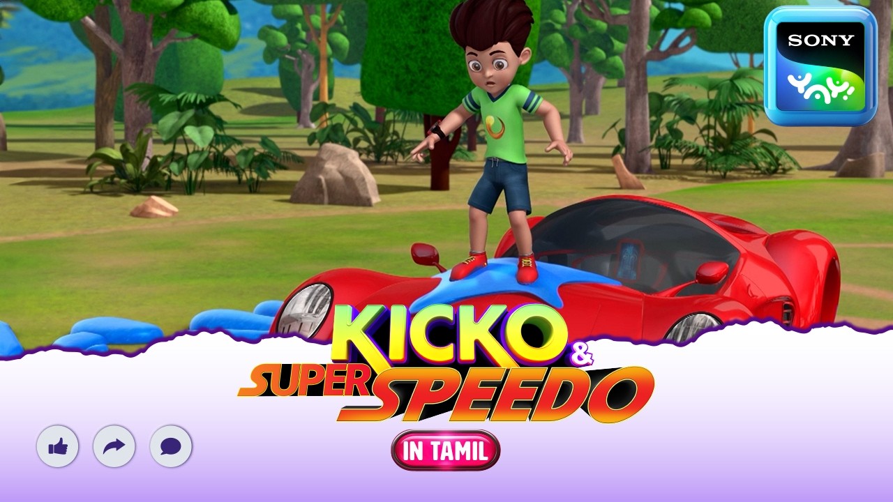 க்ளூ மேன் சிப்கு | Kicko And Super Speedo | Full Episode in Tamil | Videos For Kids | KNSS
