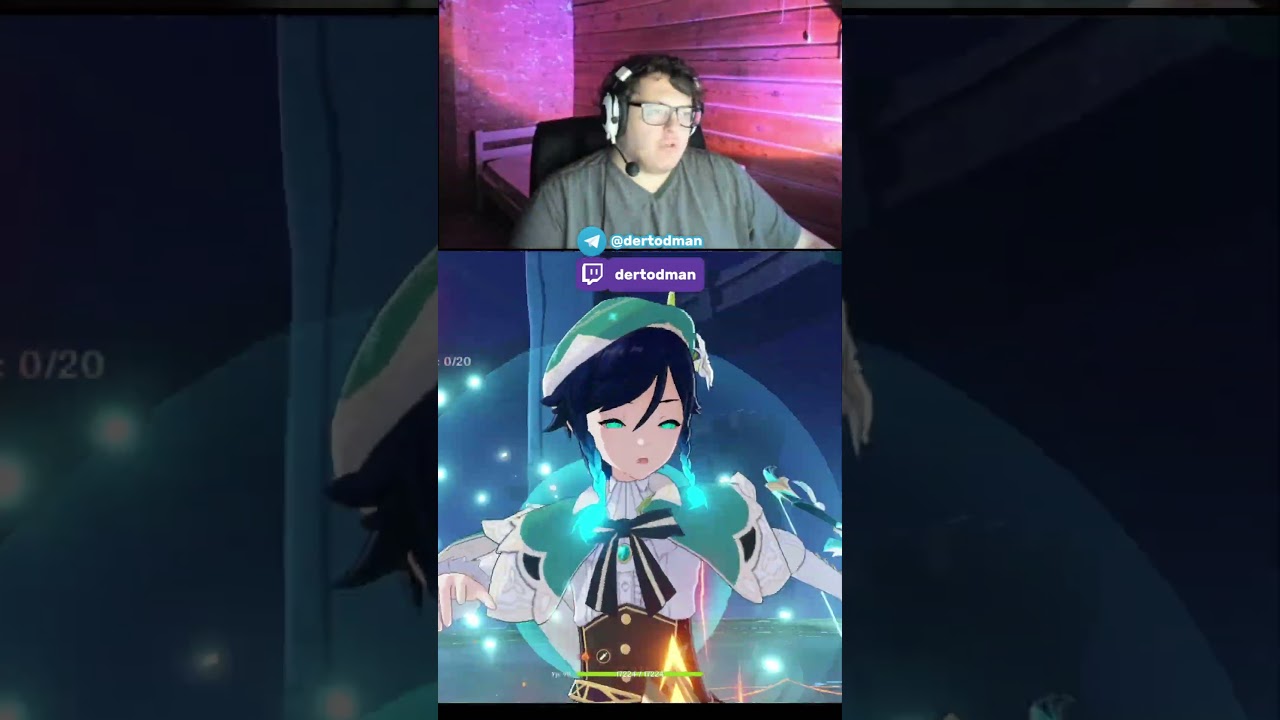 Ловушка Анемо сета #genshin #геншинимпакт #геншин #genshinimpact33 #twitch #стрим #dertodman #варка