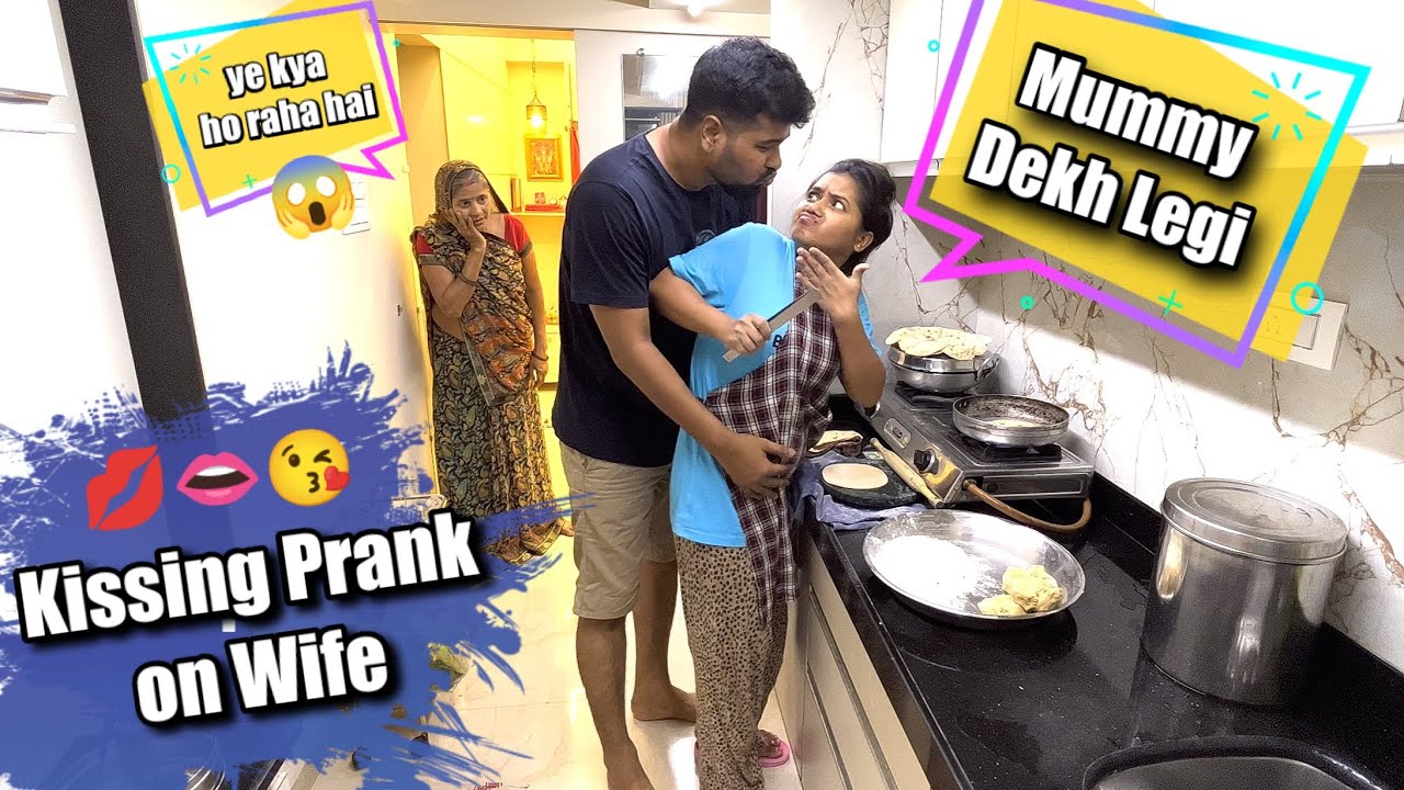 Kissing prank on Wife in front of family || epic reaction of wife || prank on indian wife || SunRaah