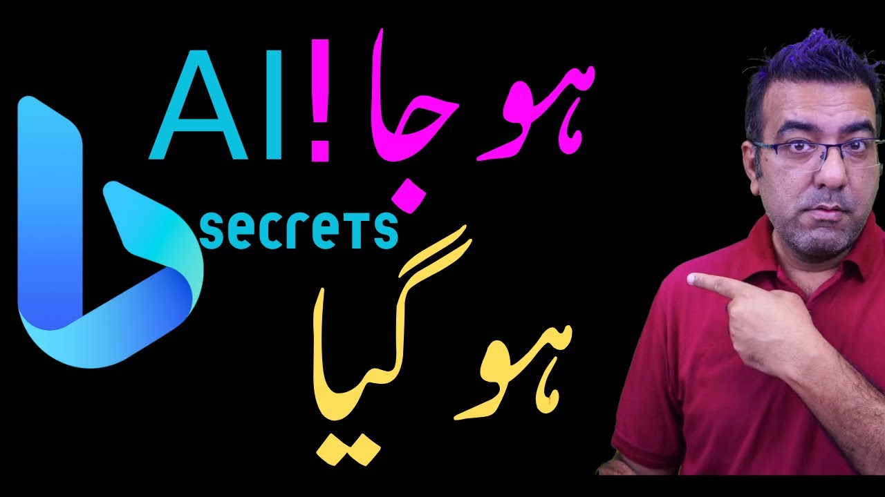 6 Super Unlocking the Power of Bing AI Sidebar: Tips and Tricks