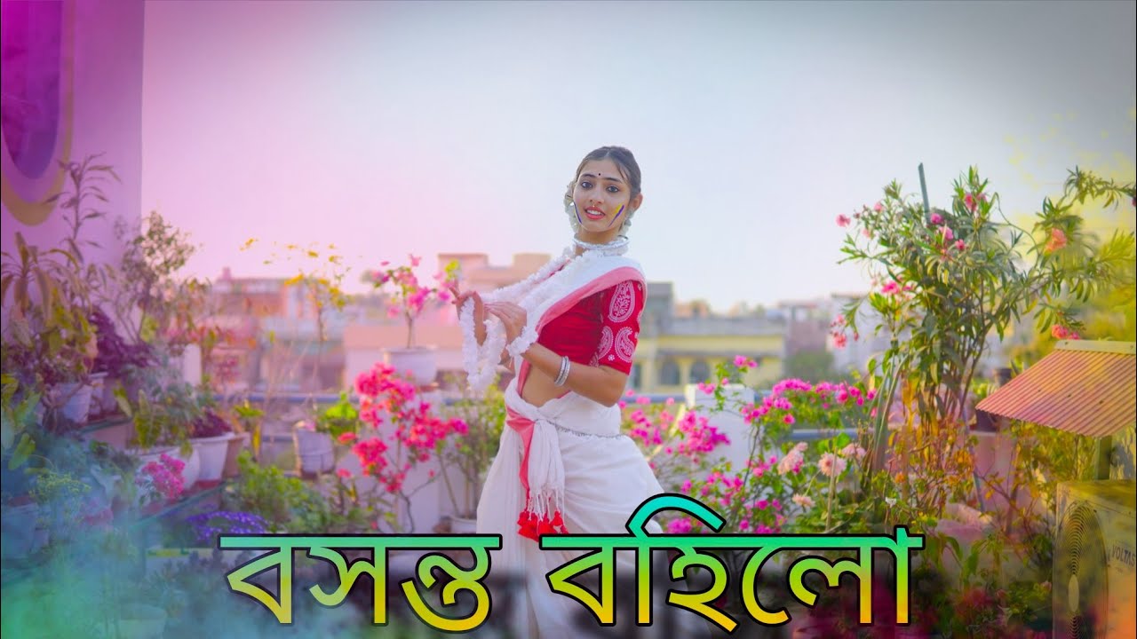 Boshonto Bohilo | বসন্ত বহিলো | Ankita Bhattacharya | Holi Special Dance | Sudipta